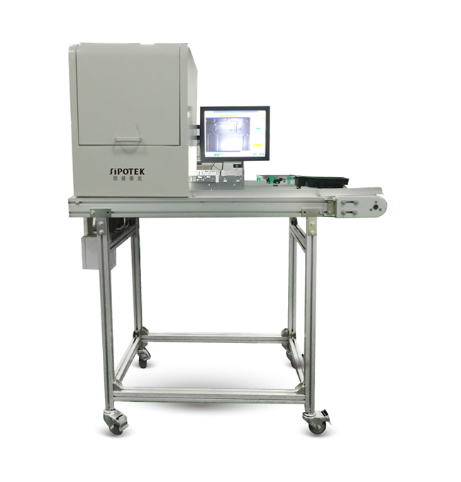 IC芯片自動化視覺檢測設備