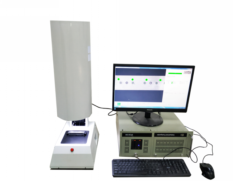圖像視覺檢測(cè)設(shè)備