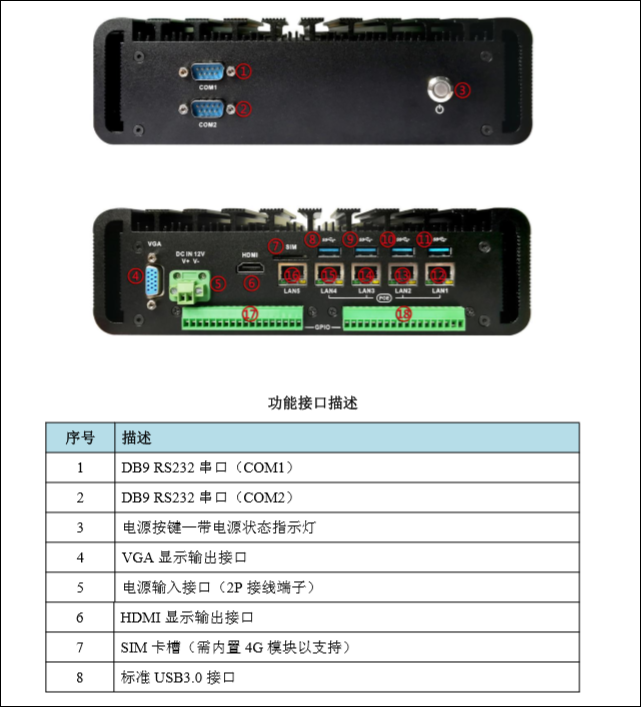 陶瓷零件機器視覺裂紋檢測